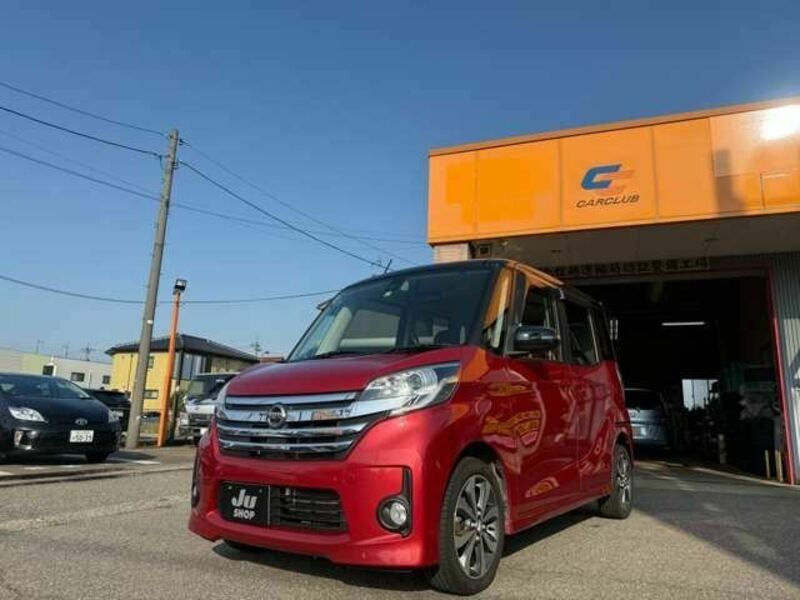 NISSAN DAYZ ROOX