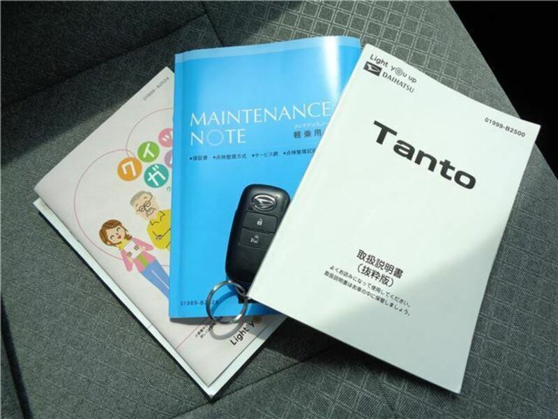 TANTO