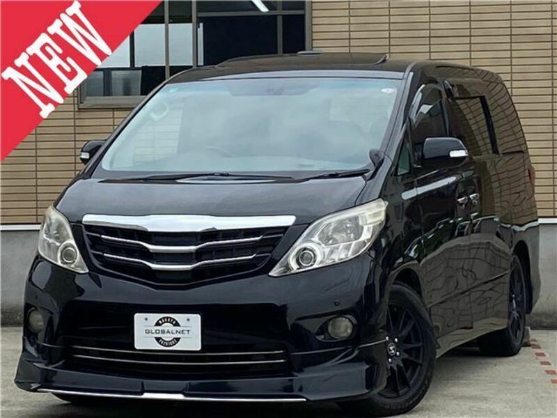 ALPHARD-0
