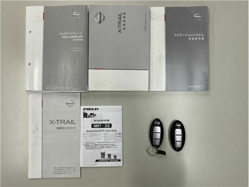 X-TRAIL