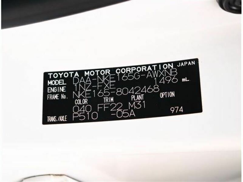 COROLLA FIELDER