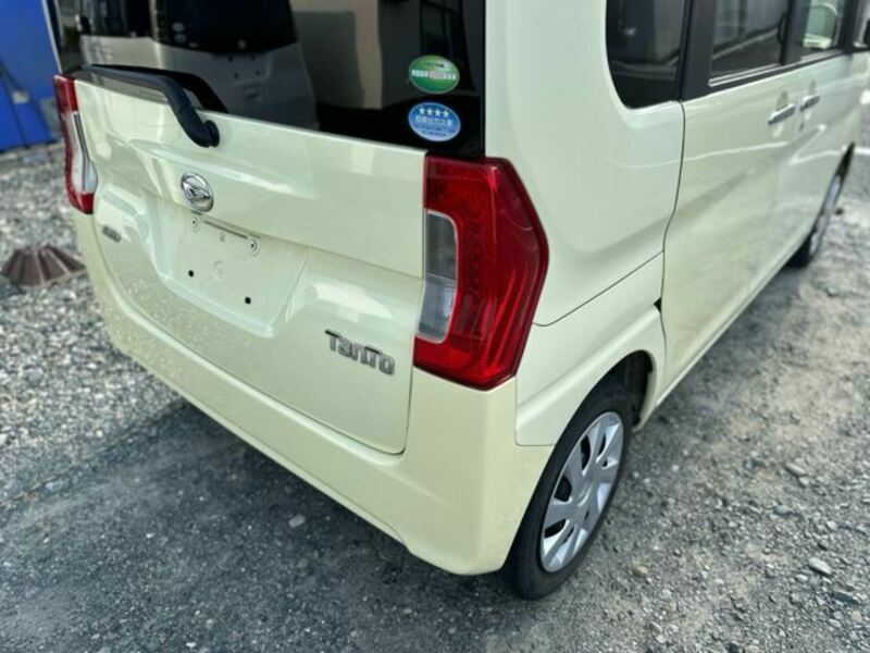 TANTO