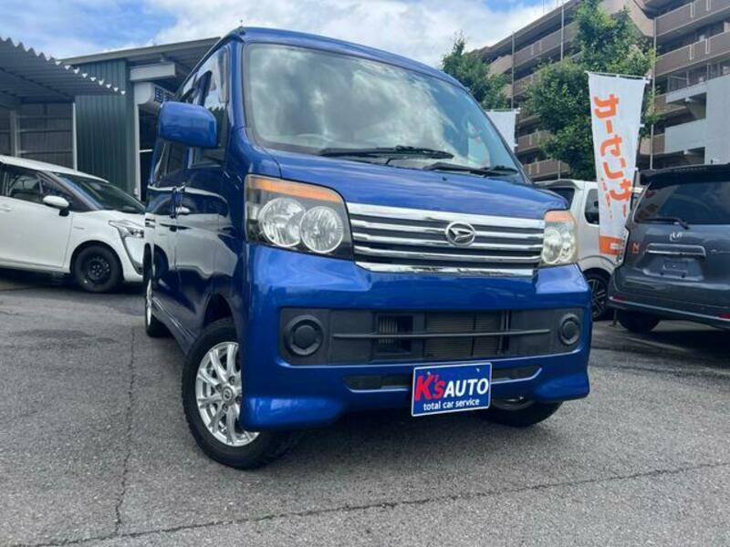 ATRAI WAGON