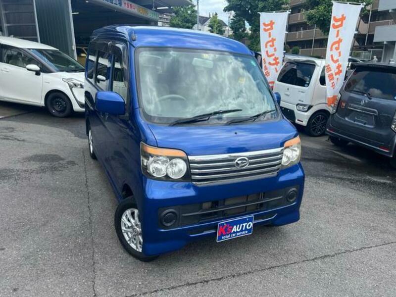 ATRAI WAGON