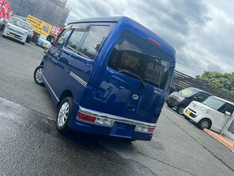 ATRAI WAGON