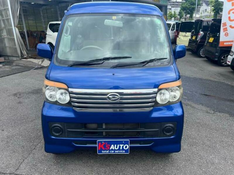 ATRAI WAGON
