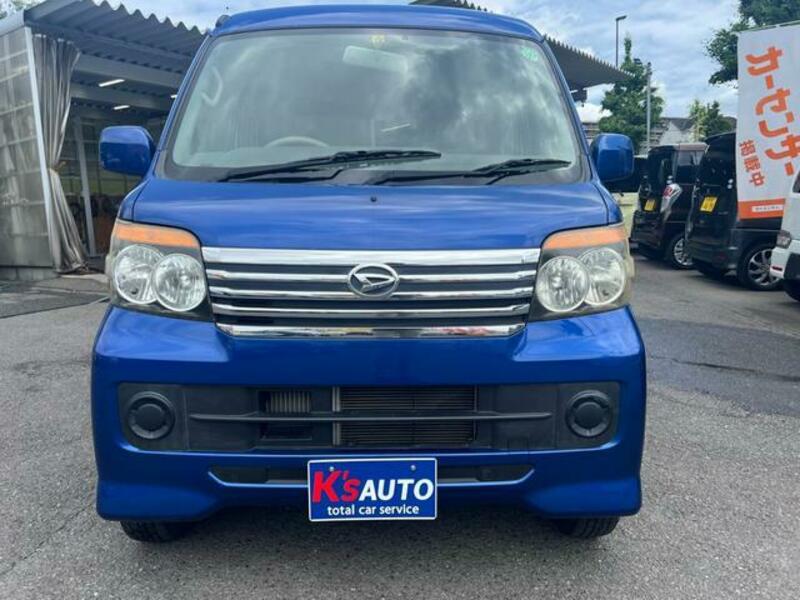 ATRAI WAGON