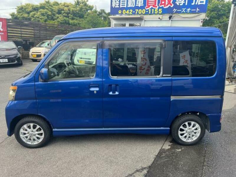 ATRAI WAGON
