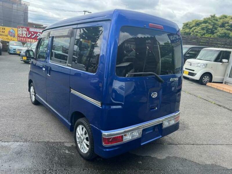 ATRAI WAGON