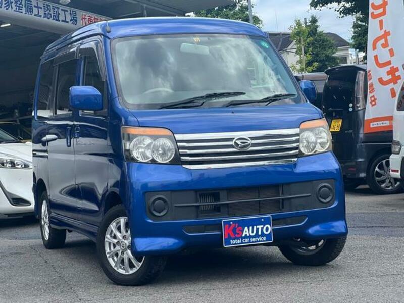 DAIHATSU ATRAI WAGON