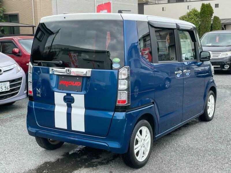 N BOX