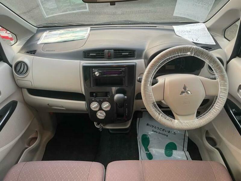 EK WAGON