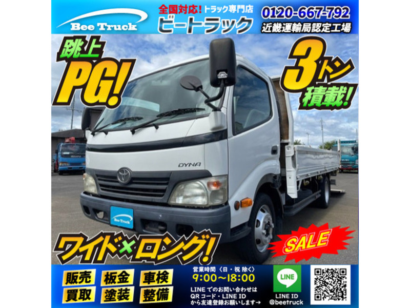 Truck Mania Turbo Japan Ver. [並行輸入品] Amazon.co.jp: TrackMania Turbo(輸入版:北米) - XboxOne : ゲーム