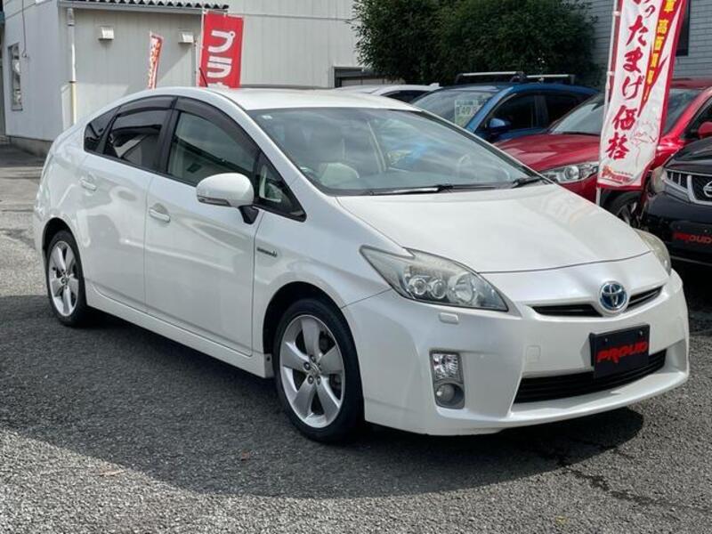 PRIUS