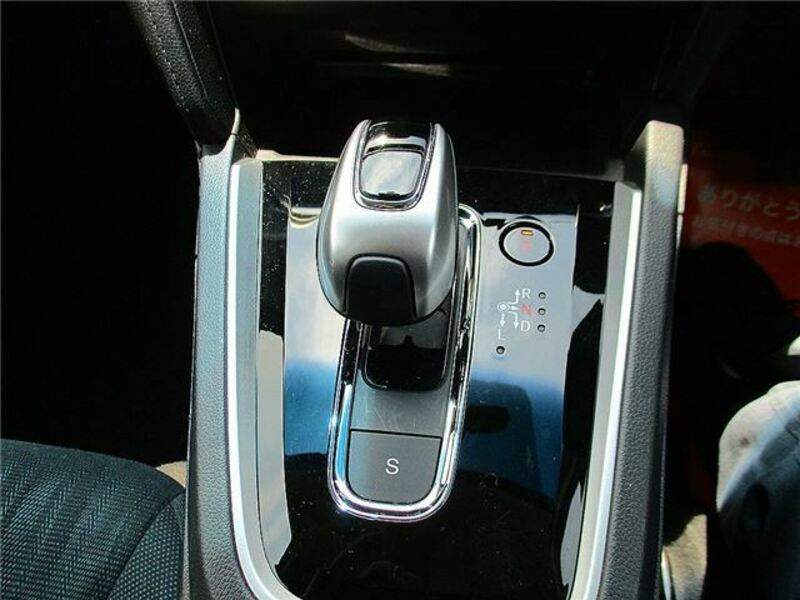 SHUTTLE