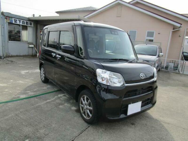 TANTO