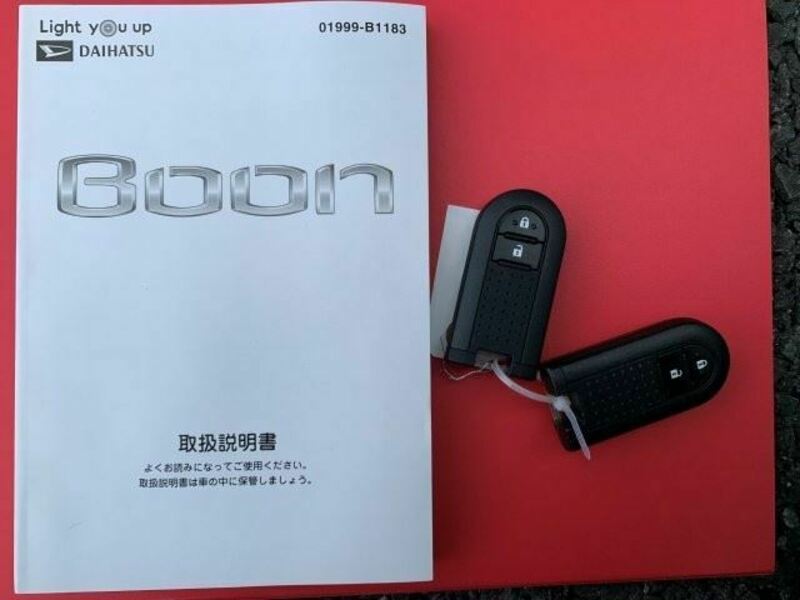 BOON