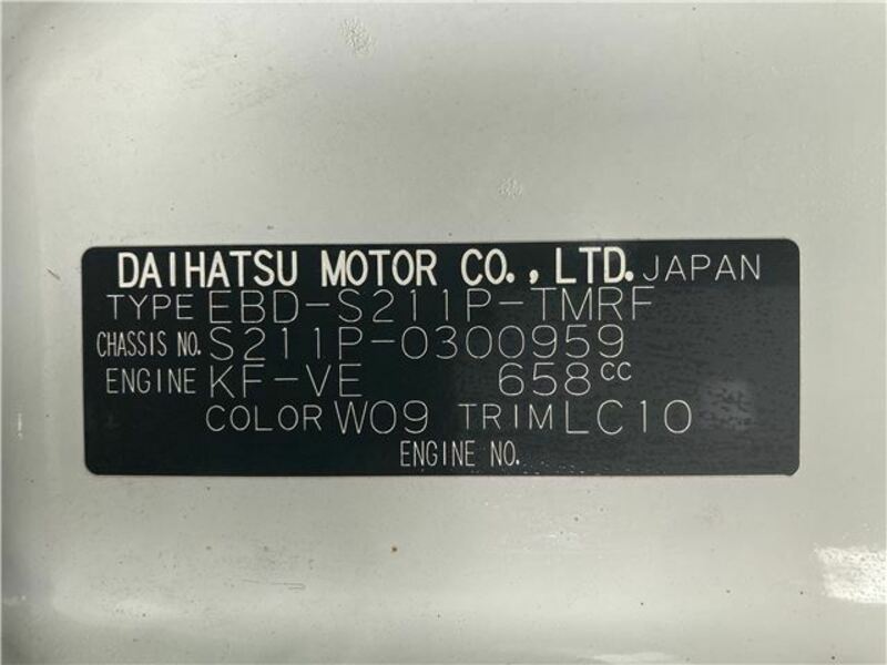 HIJET TRUCK