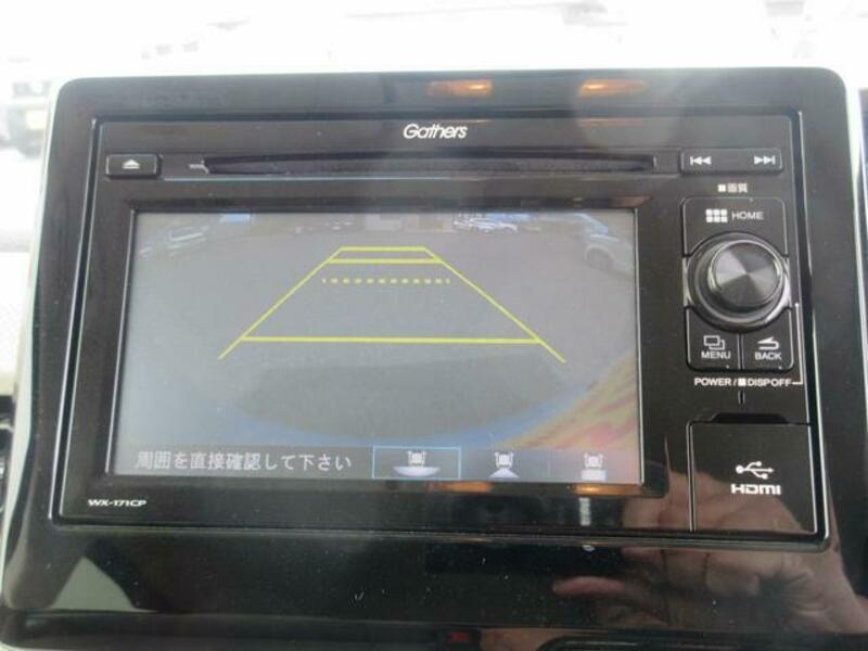 N BOX
