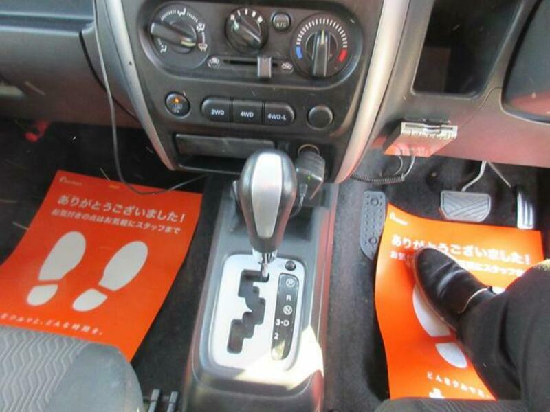 AZ-OFFROAD