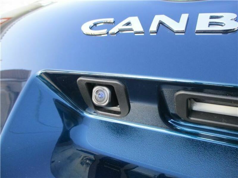 MOVE CANBUS