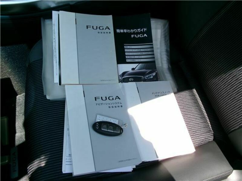 FUGA