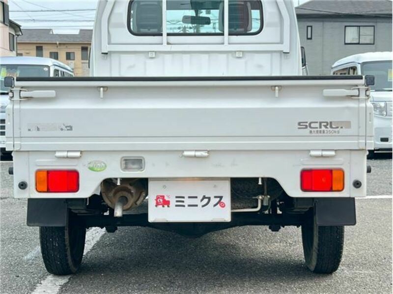 SCRUM TRUCK