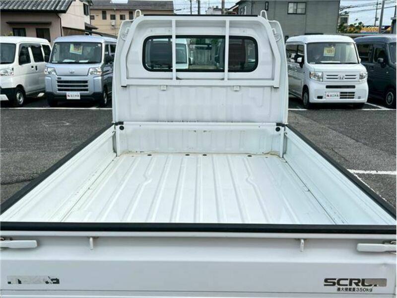 SCRUM TRUCK