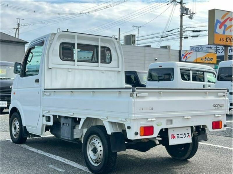 SCRUM TRUCK