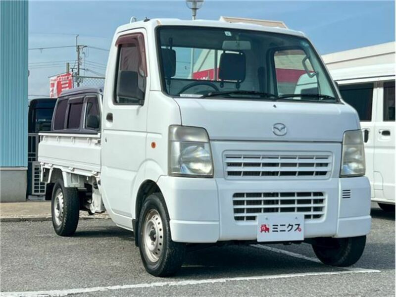 SCRUM TRUCK