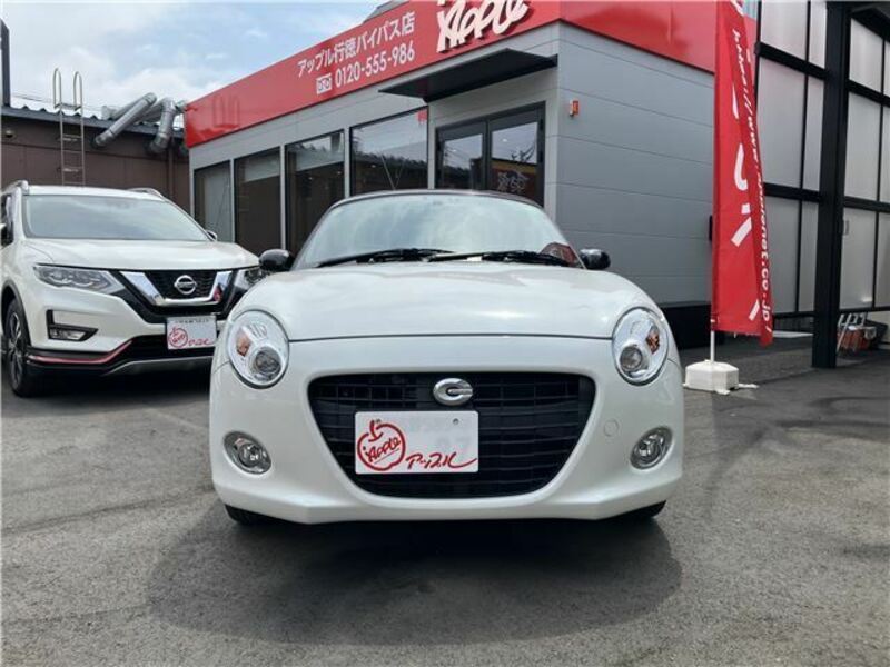 COPEN