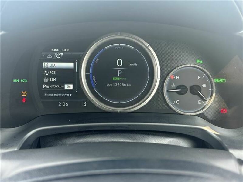 RX