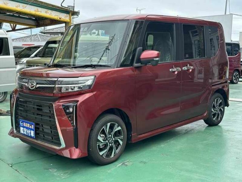 TANTO-0