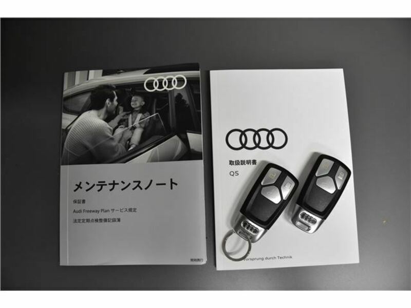 Q5