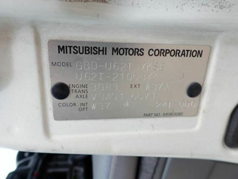 MINICAB TRUCK