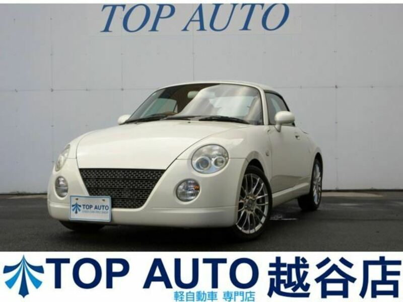 COPEN-0