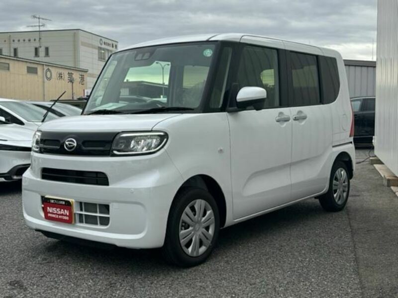 TANTO
