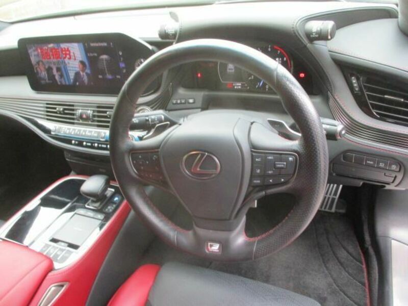 LS