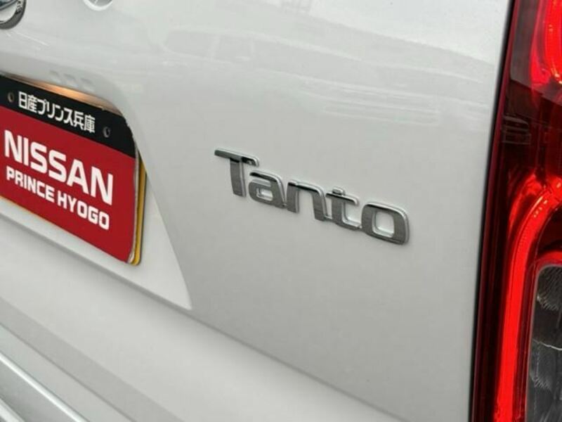 TANTO