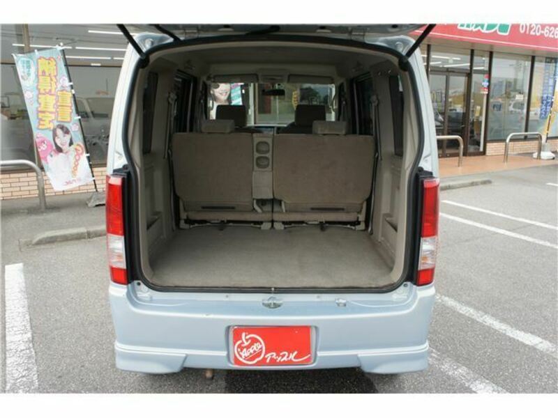 EVERY WAGON