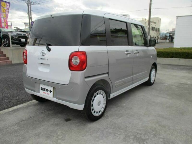 MOVE CANBUS