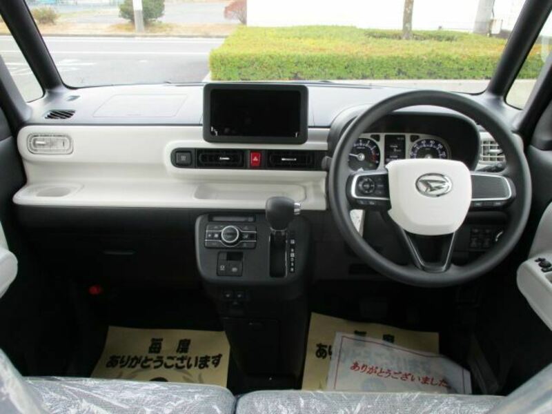 MOVE CANBUS