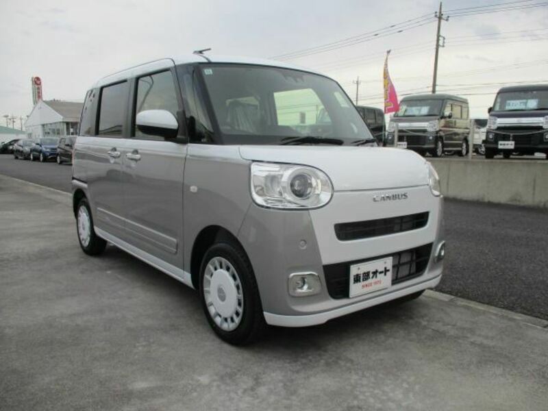 MOVE CANBUS