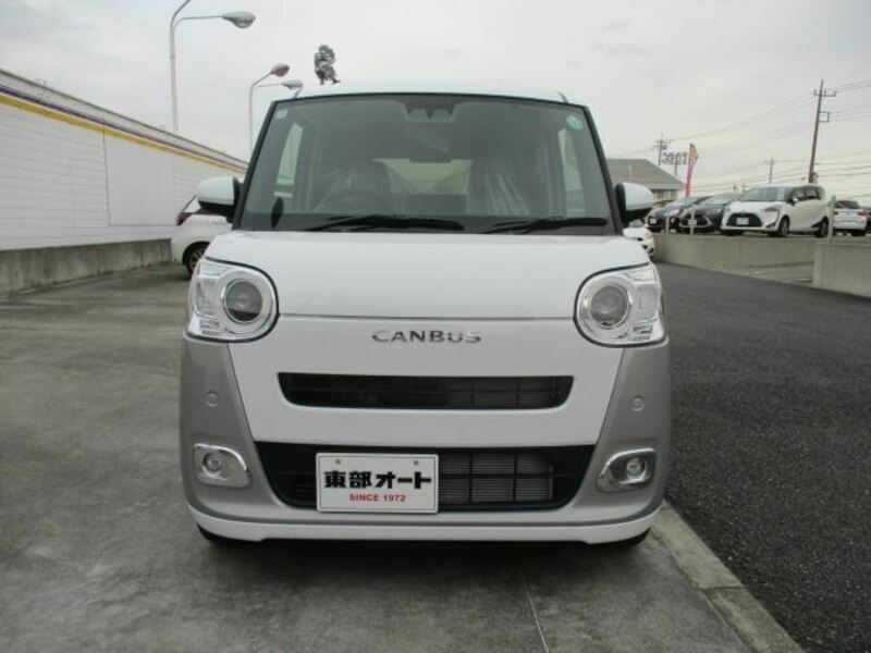 MOVE CANBUS
