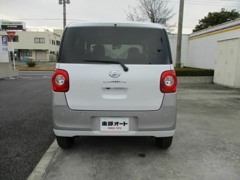 MOVE CANBUS
