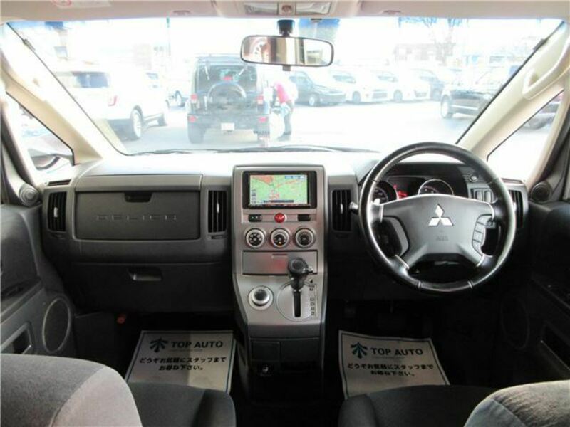 DELICA D5