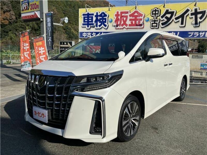 ALPHARD