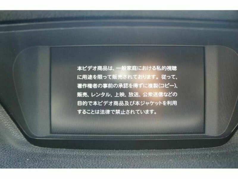 ACCORD TOURER