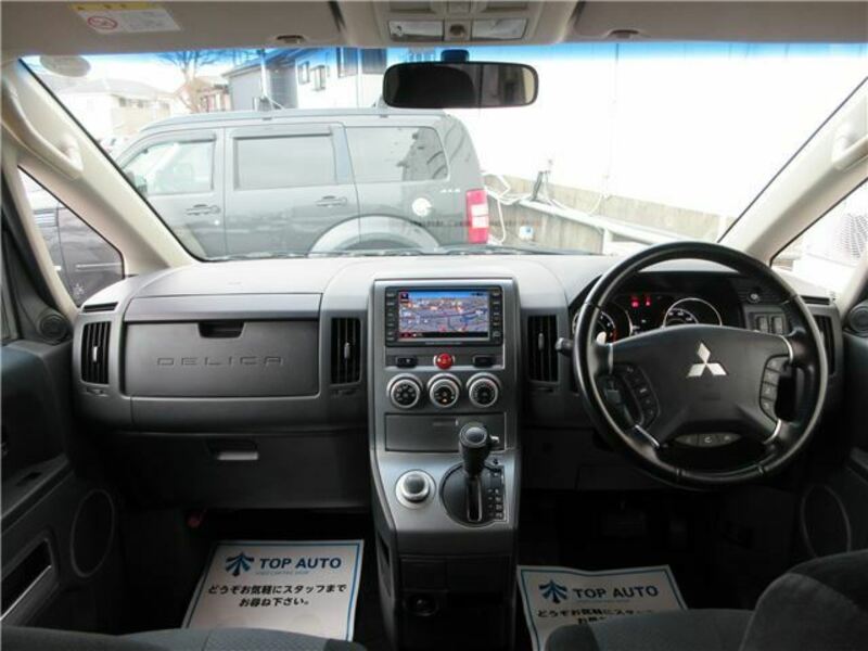 DELICA D5