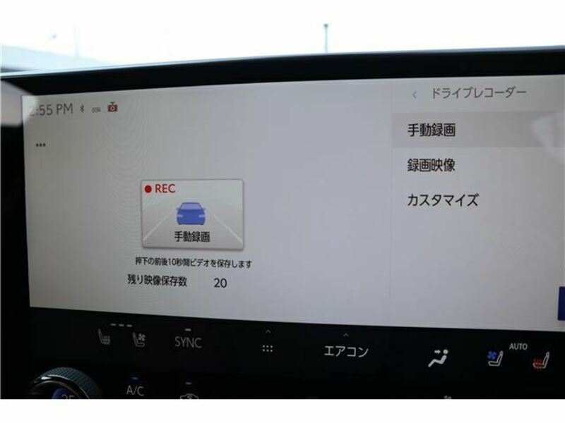 NX
